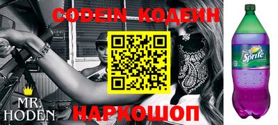 дживик Жуковский
