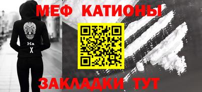 дурь Заводоуковск