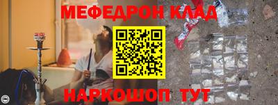 дживик Жуковский