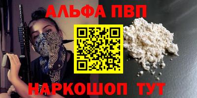 дживик Жуковский
