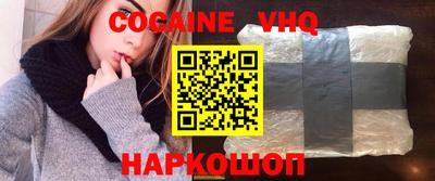 дурь Заводоуковск