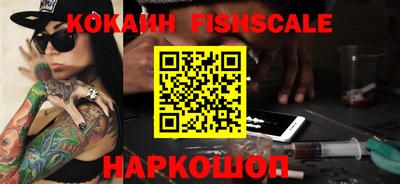 дурь Заводоуковск