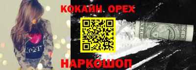 дживик Жуковский