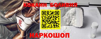 дурь Заводоуковск