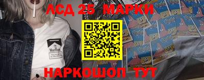 дживик Жуковский