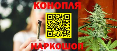 мяу мяу кристалл Заволжье