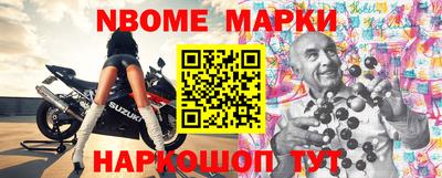 дурь Заводоуковск