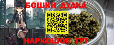 дживик Жуковский