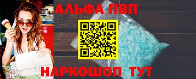 дживик Жуковский