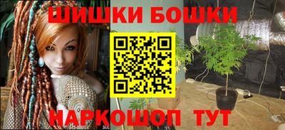 дживик Жуковский
