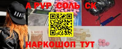 дживик Жуковский