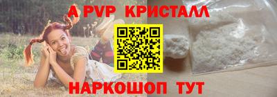 дурь Заводоуковск
