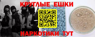 дурь Заводоуковск