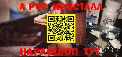 дживик Жуковский