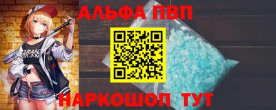 дживик Жуковский