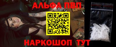 дживик Жуковский