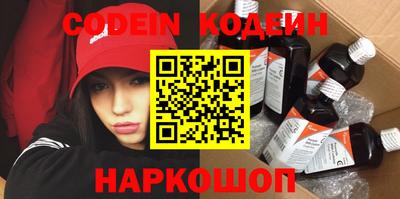 дживик Жуковский