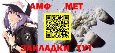 дурь Заводоуковск