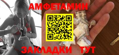 дурь Заводоуковск