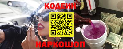 дурь Заводоуковск