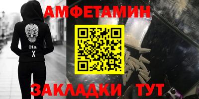 дурь Заводоуковск
