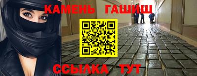 дурь Заводоуковск