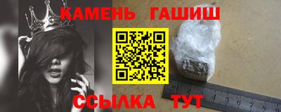 дурь Заводоуковск