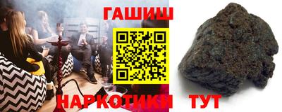 мяу мяу кристалл Заволжье