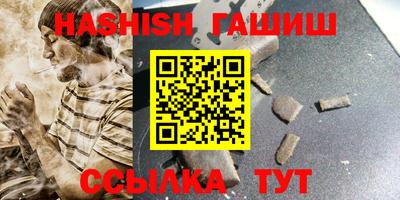дживик Жуковский