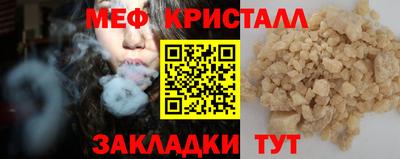 дурь Заводоуковск